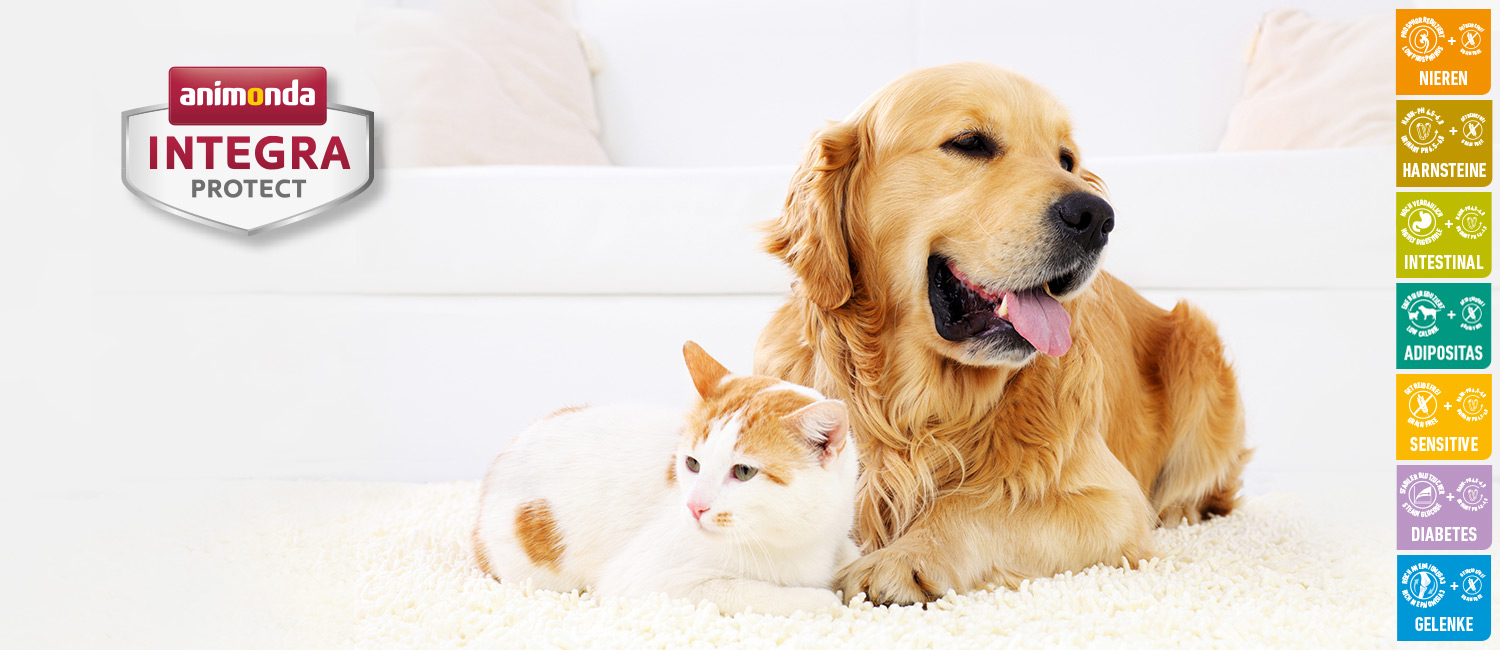 インテグラプロテクト犬用