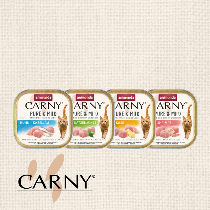 ピュア&マイルド