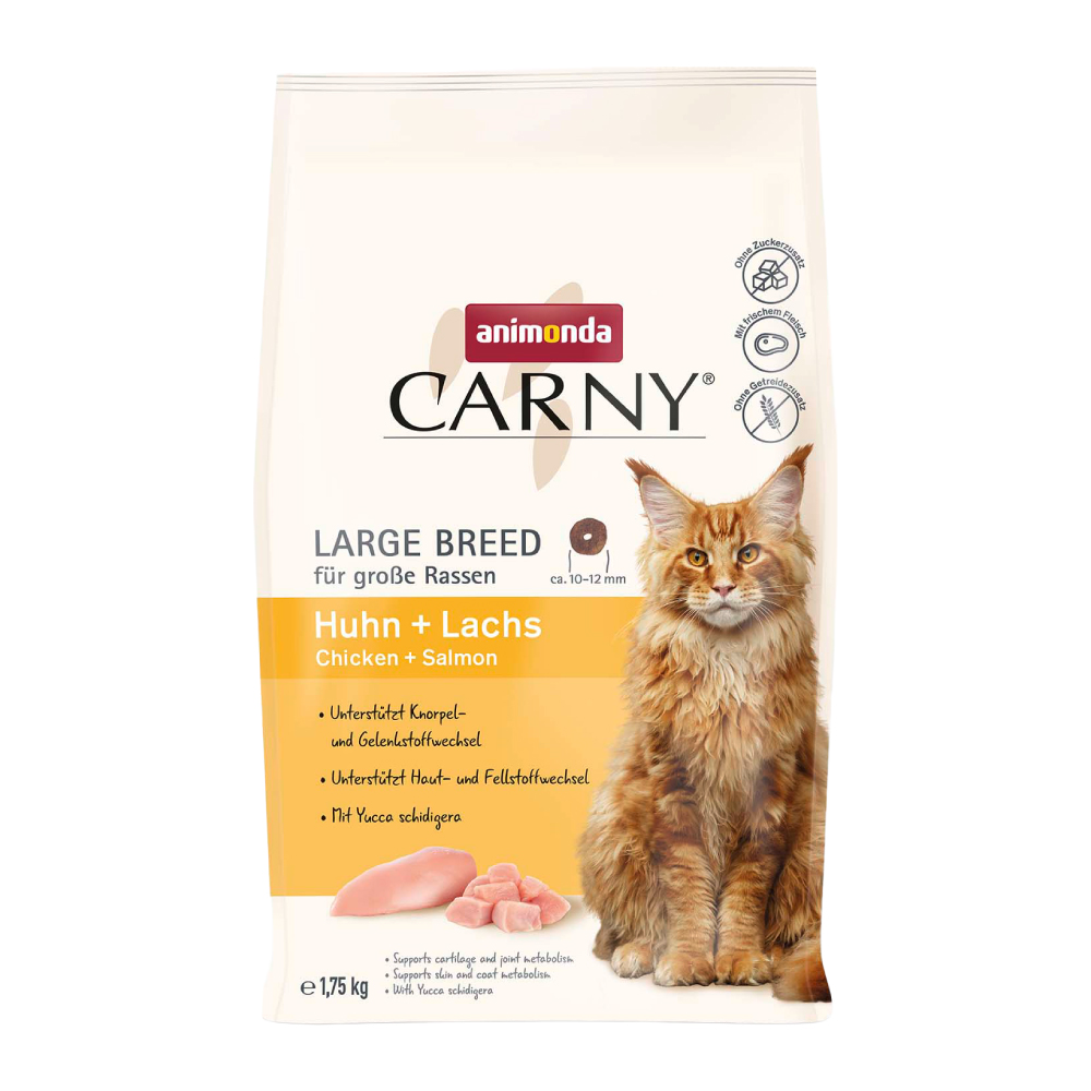 カーニー ドライ 成猫用 大型猫種向け 鶏・サーモン 1.75kg (83553)