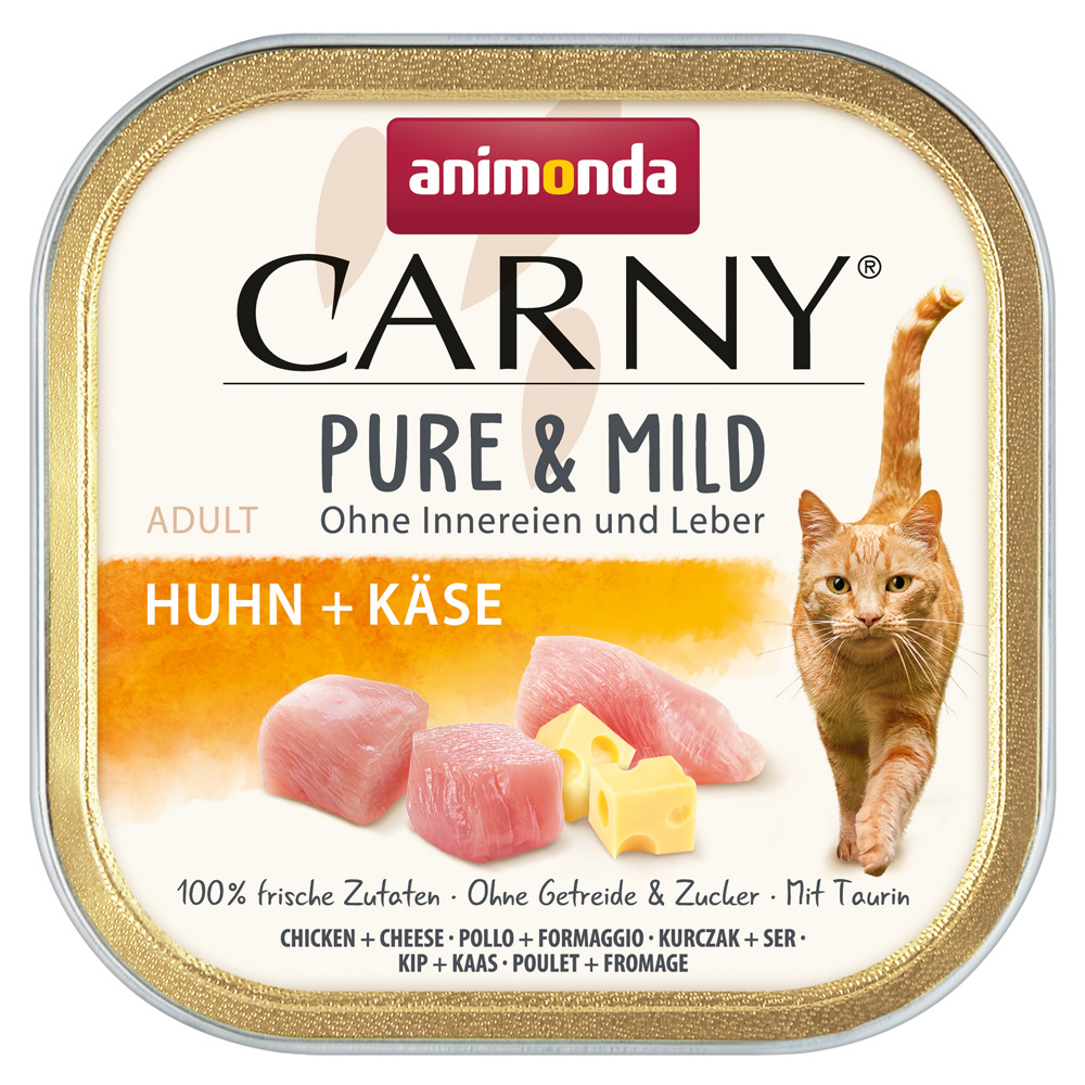 カーニー ピュア＆マイルド 鶏・チーズ 成猫用 100g (83947)
