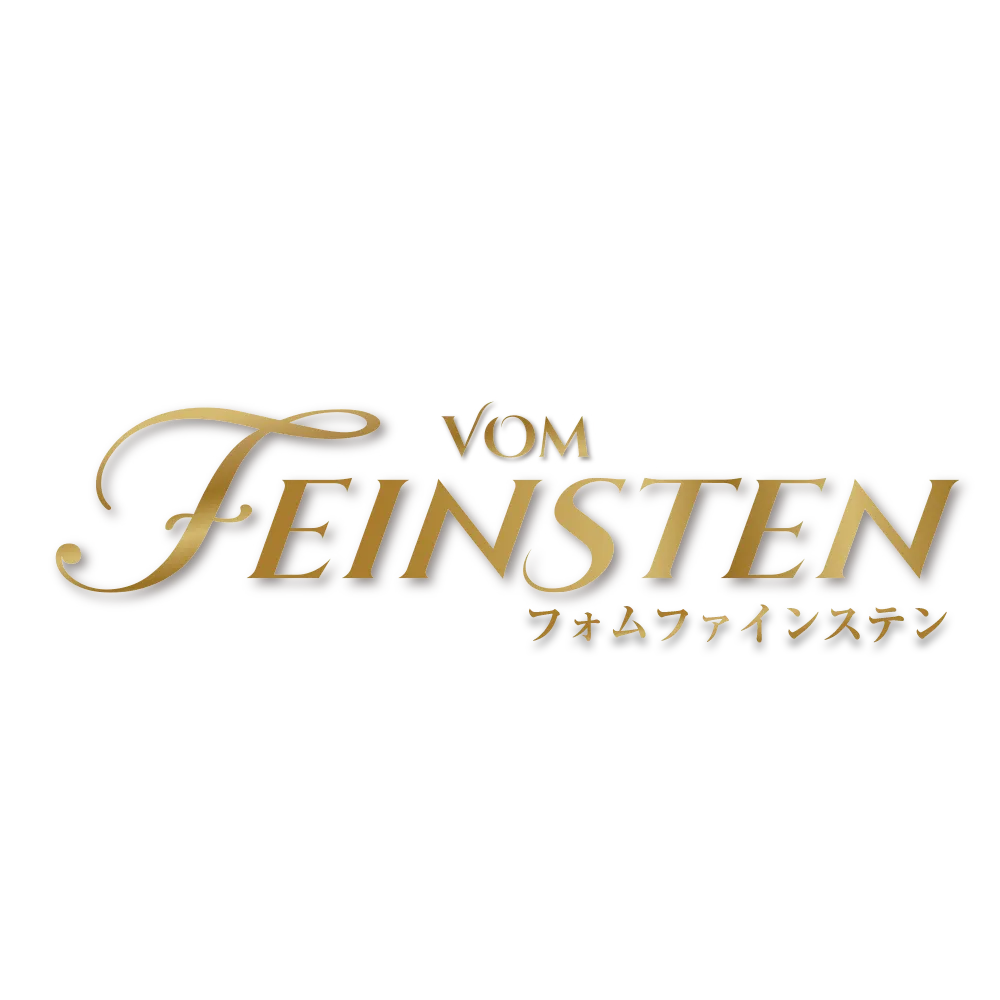 フォムファインステン：猫